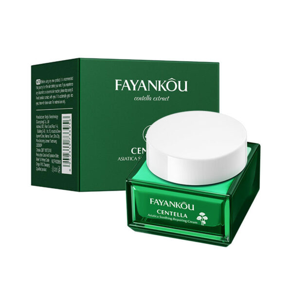 Fayankou Centella Niacinamide cream