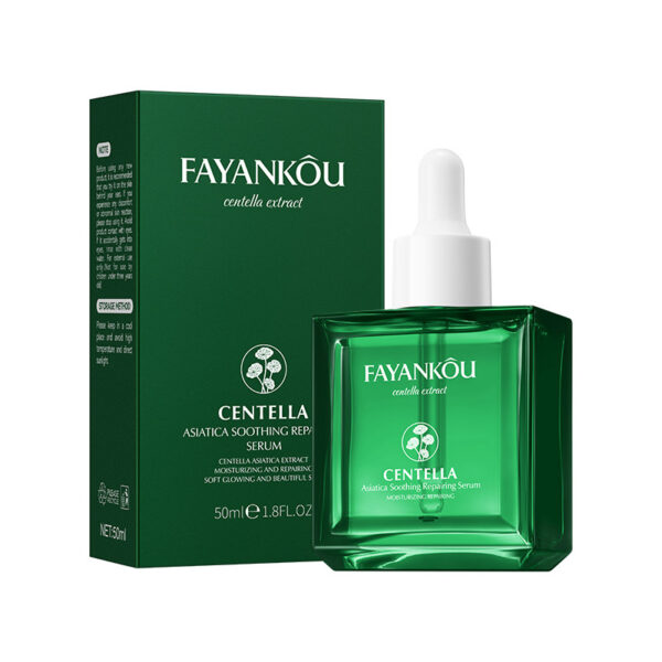 Fayankou Centella Niacinamide Serum