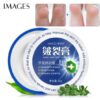 Images Ankle care foot cream - Image 2