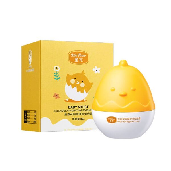 Kids Flower Baby Moisturizing Cream