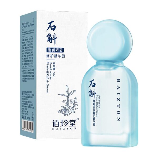 Baizton Dendrobium Firming Repair Anti-aging serum