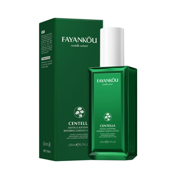 Fayankou Centella Niacinamide Moisturizer