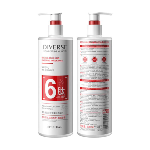 Diverse Polypeptide Keratin Shampoo