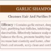 Kormesic Garlic Rosemary Shampoo - Image 2