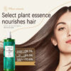 Zhiduo Nourshing Oil Control Shampoo - Image 2